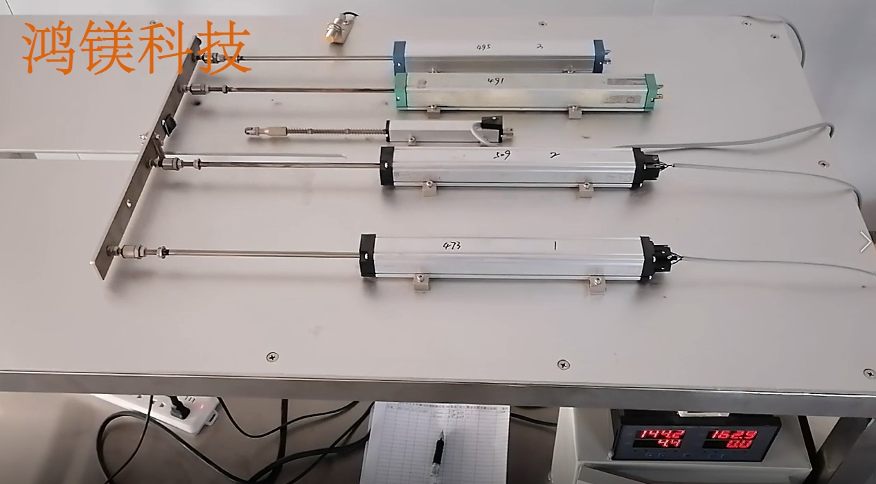 位移傳感器使用壽命性能測試